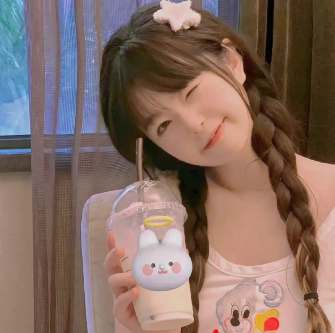 日子